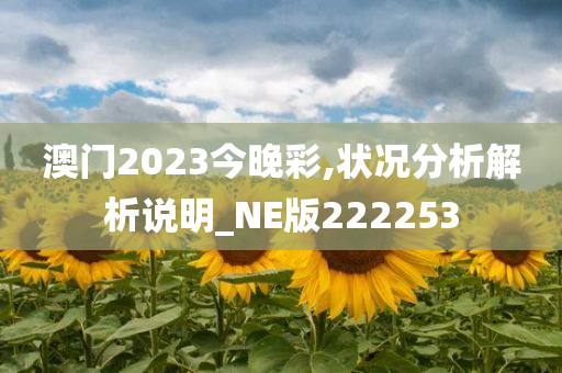 社会 第309页