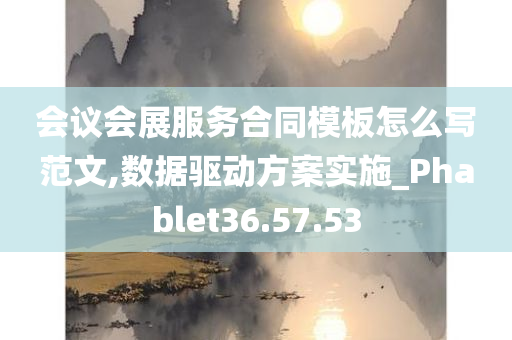 科技 第385页