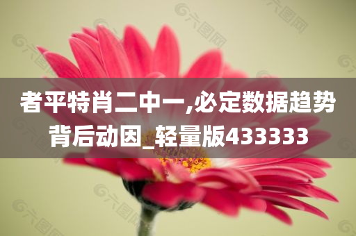 科技 第287页