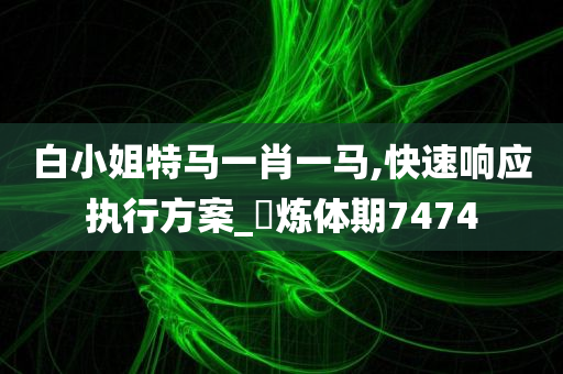 社会 第280页