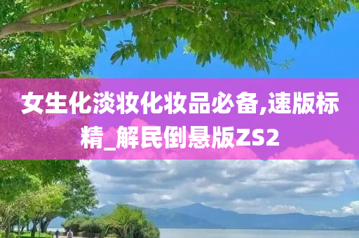 体育 第48页